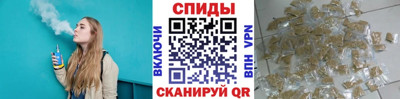 купить  сайты  Абинск  Бутират Butirat 
