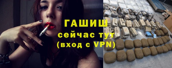 а пвп мука Абаза