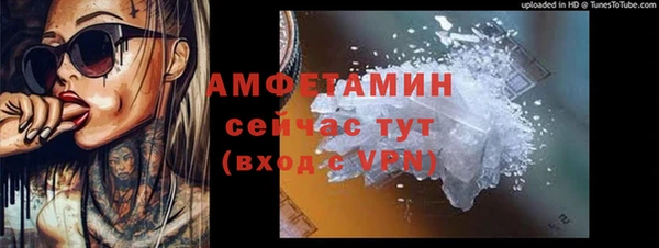 а пвп мука Абаза