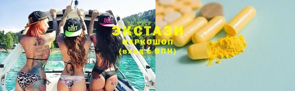 а пвп мука Абаза