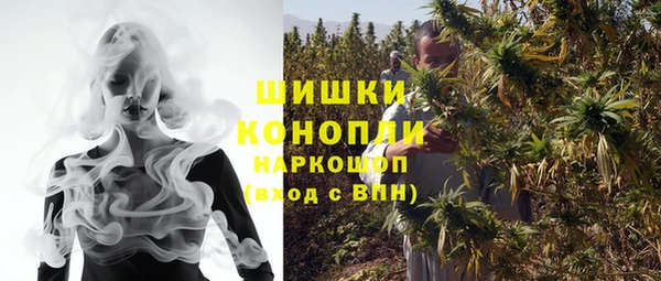 а пвп мука Абаза