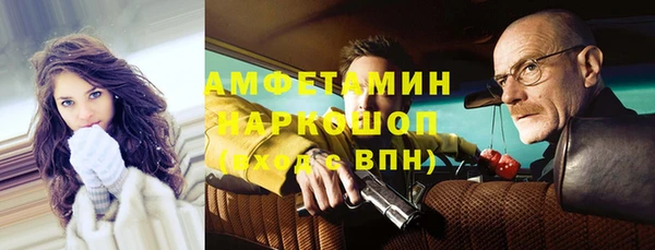 а пвп мука Абаза