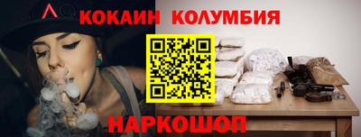 дурь Абинск