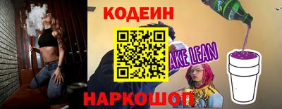 дурь Абинск
