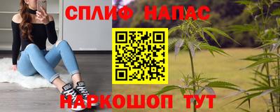мдма Азнакаево