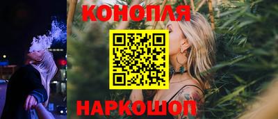 синтетический гашиш Абакан