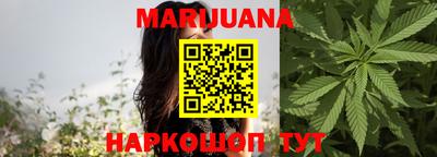 дурь Абинск
