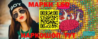 мдма Азнакаево