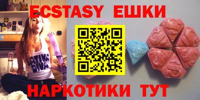 дурь Абинск