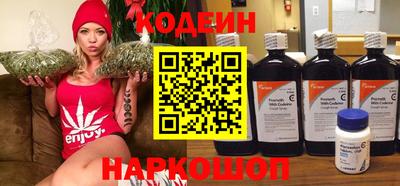 мдма Азнакаево