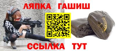 мдма Азнакаево