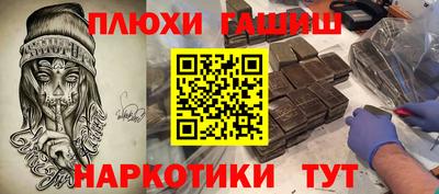 мдма Азнакаево