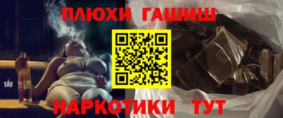мдма Азнакаево