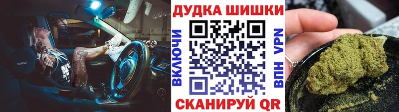 где можно купить   Абинск  МЕГА ссылки  Шишки марихуана ГИДРОПОН 